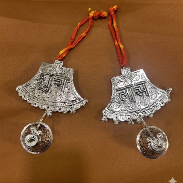 Shubh Laabh with Bells