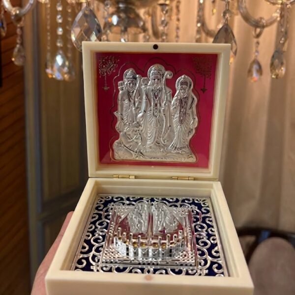 Pure Silver Ram Darbar Pocket Temple - Single