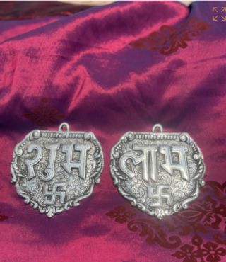 German Silver Shubh Laabh